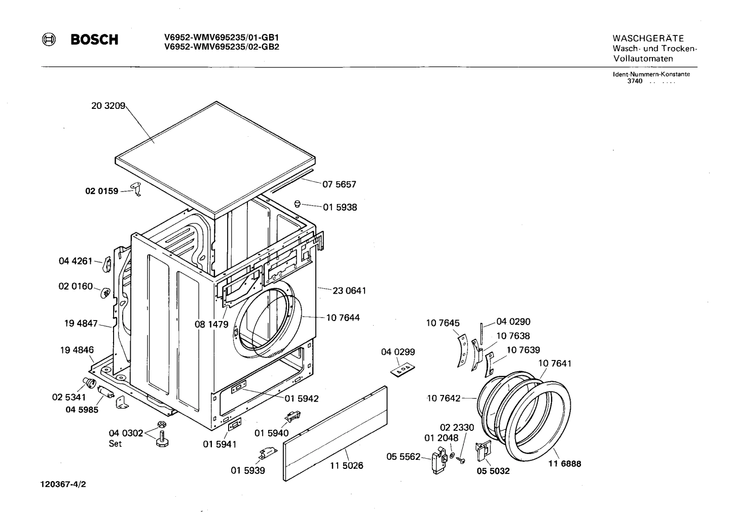Diagram 2