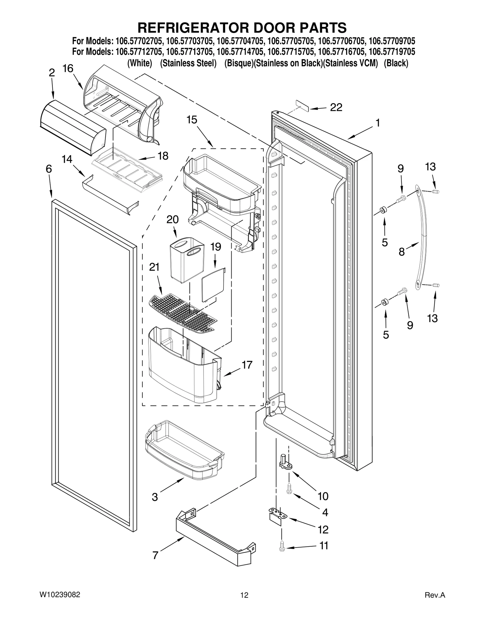 REFRIGERATOR DOOR PARTS