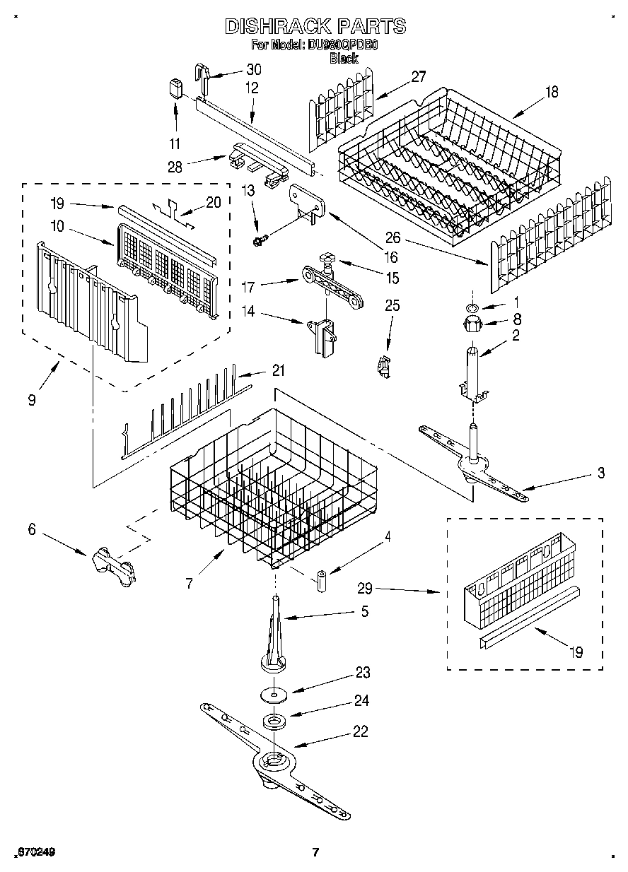 05 - DISHRACK, LIT/OPTIONAL