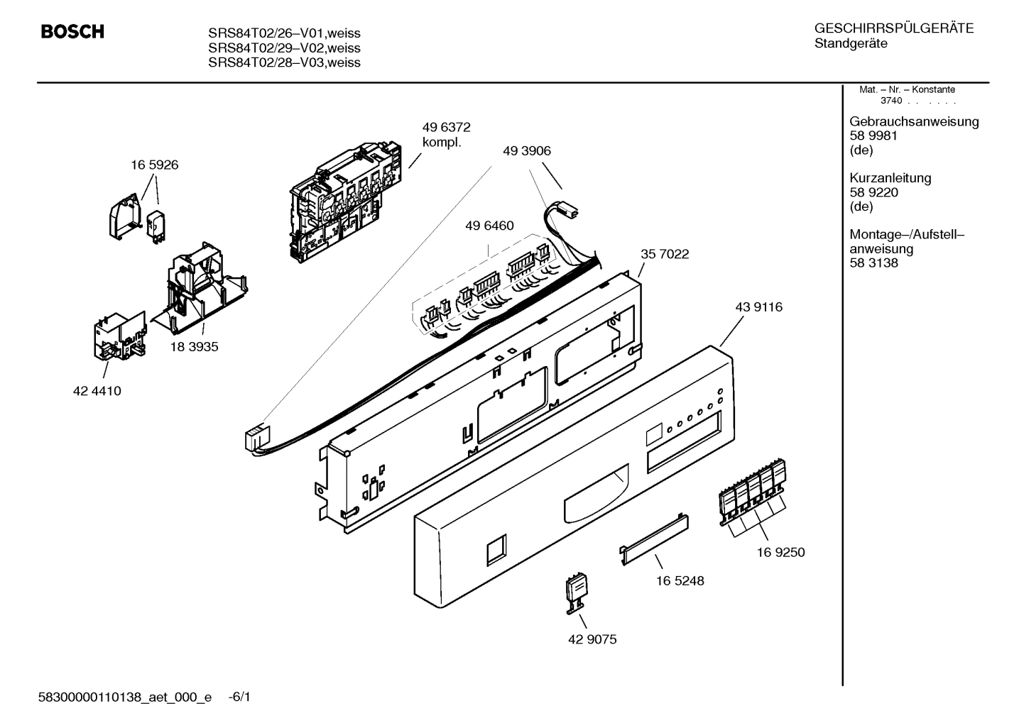 Diagram 1