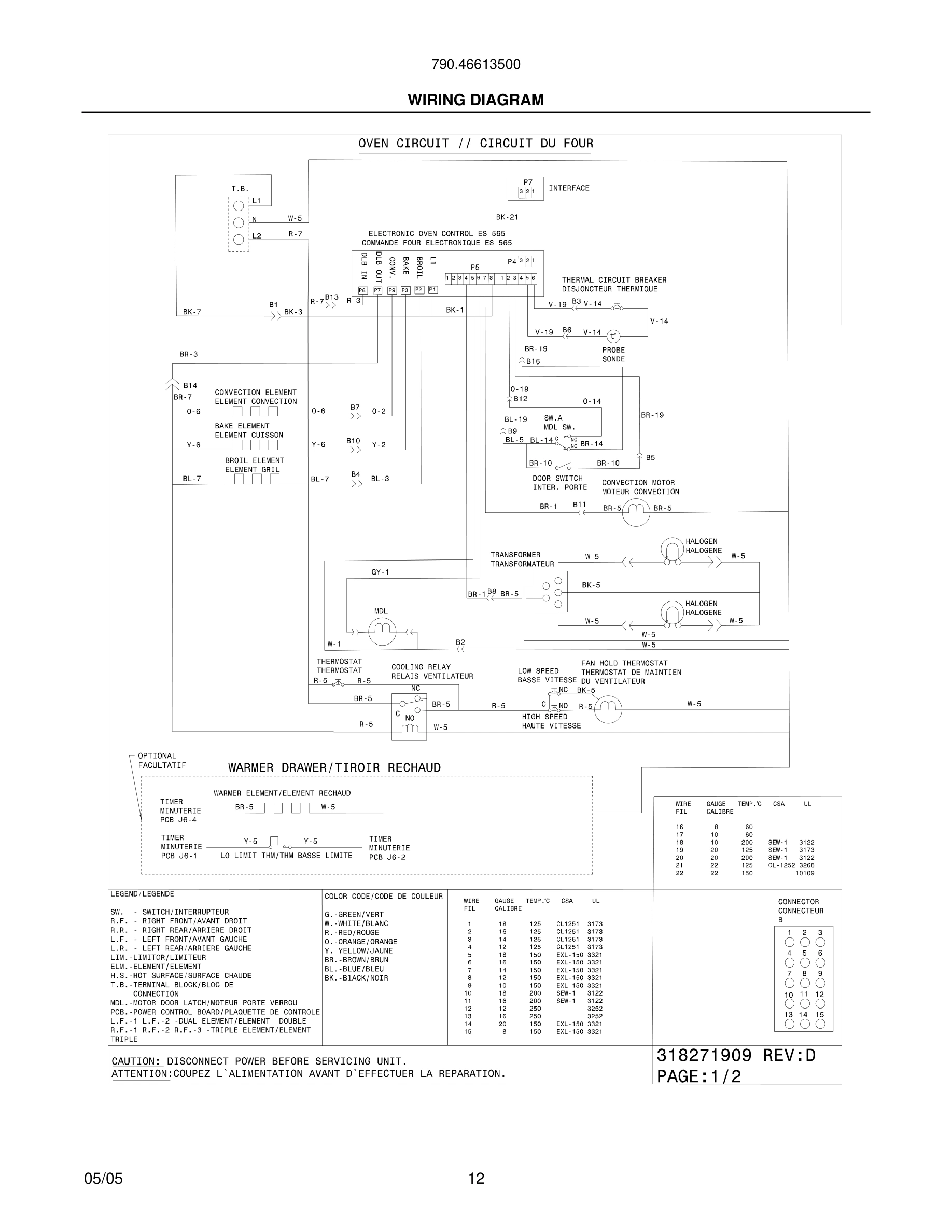 12 - WIRING DIAGRAM