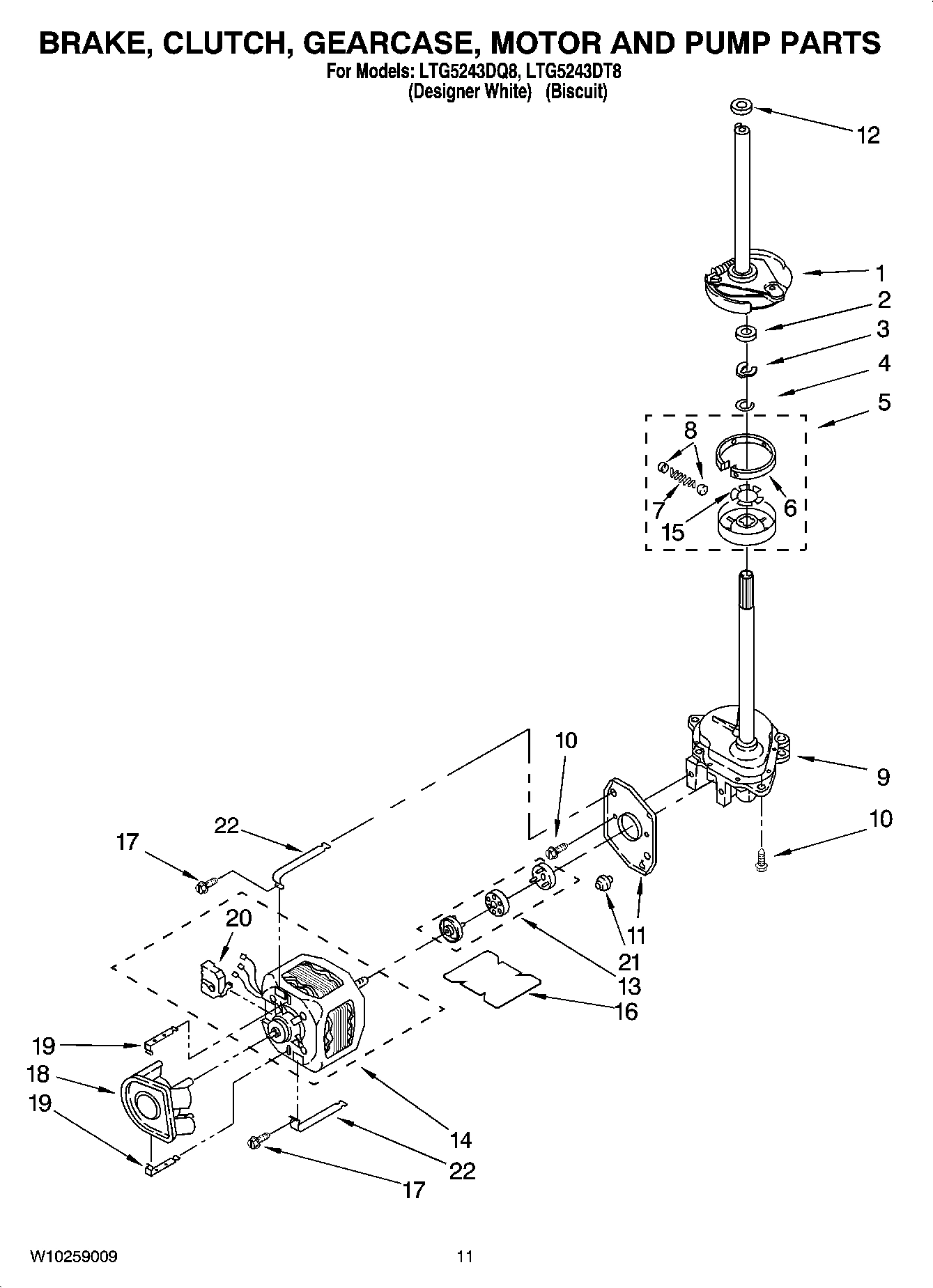 08 - BRAKE, CLUTCH, GEARCASE, MOTOR AND PUMP PARTS