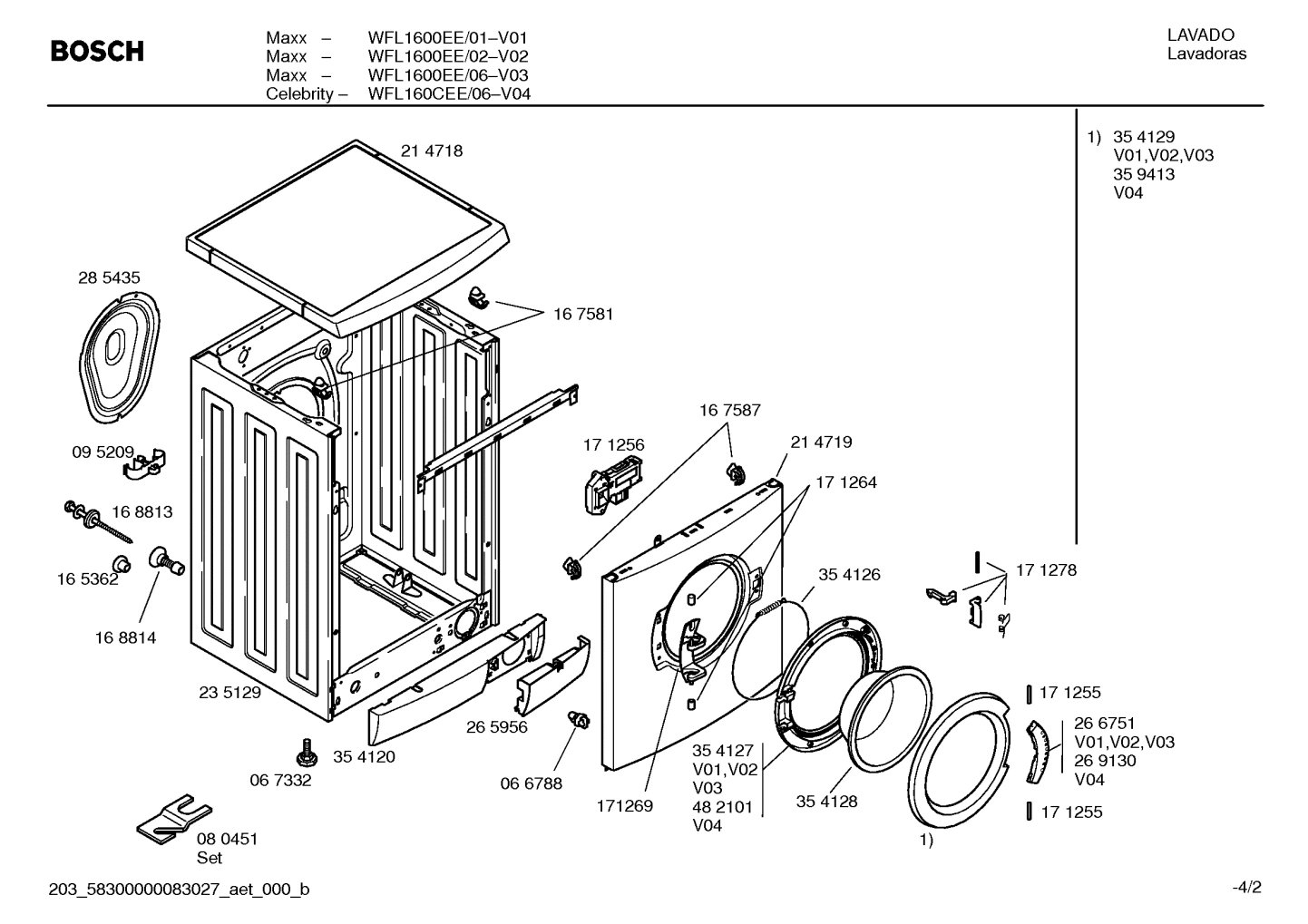 Diagram 2