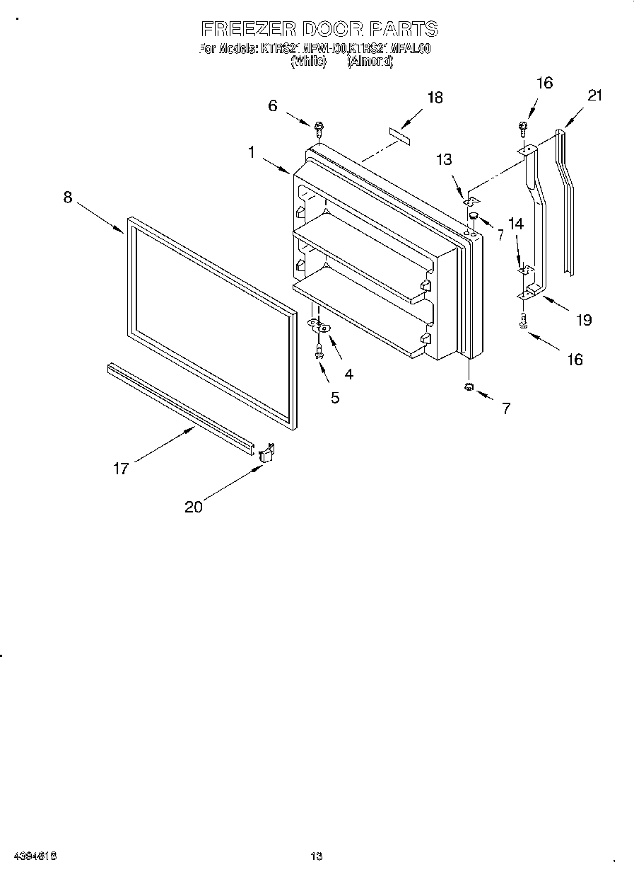 07 - FREEZER DOOR, LIT/OPTIONAL