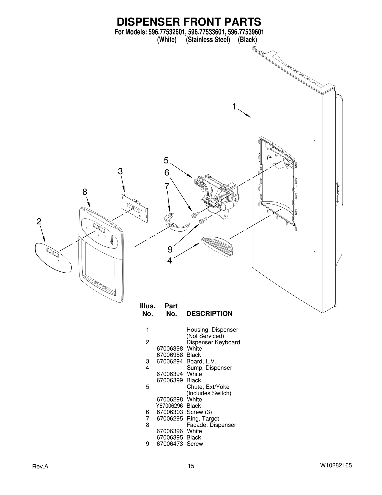 DISPENSER FRONT PARTS
