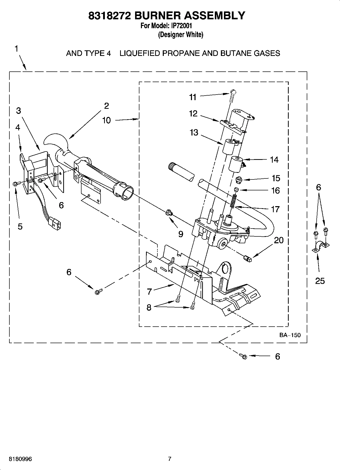 04 - 8318272 BURNER ASSEMBLY, OPTIONAL PARTS (NOT INCLUDED)