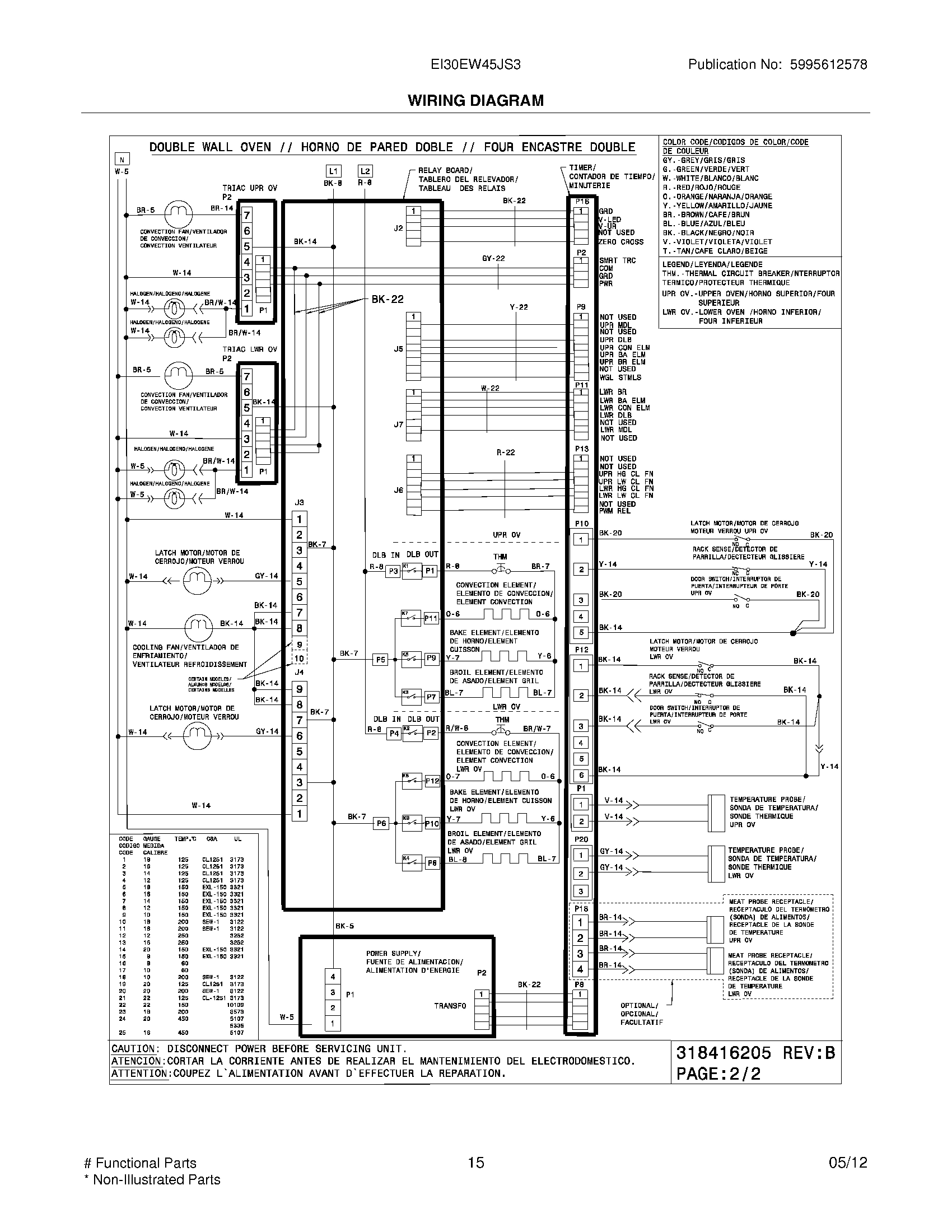 11 - WIRING DIAGRAM