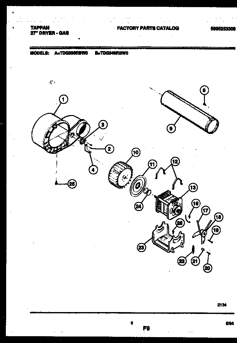 05 - BLOWER AND DRIVE PARTS