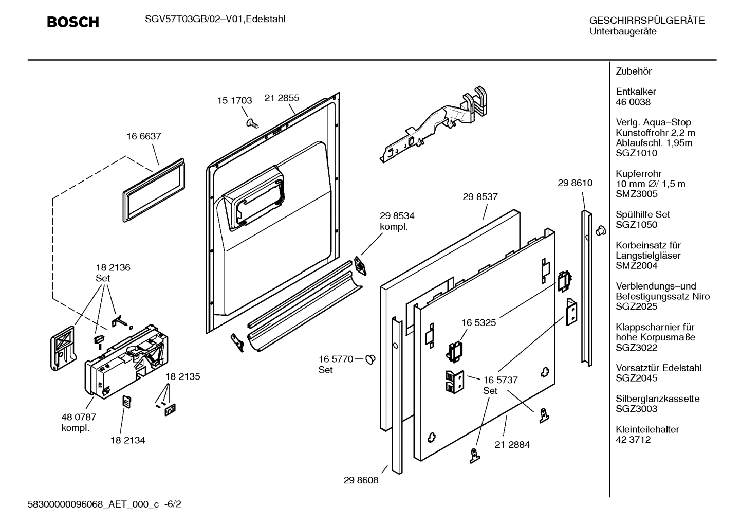 Diagram 2