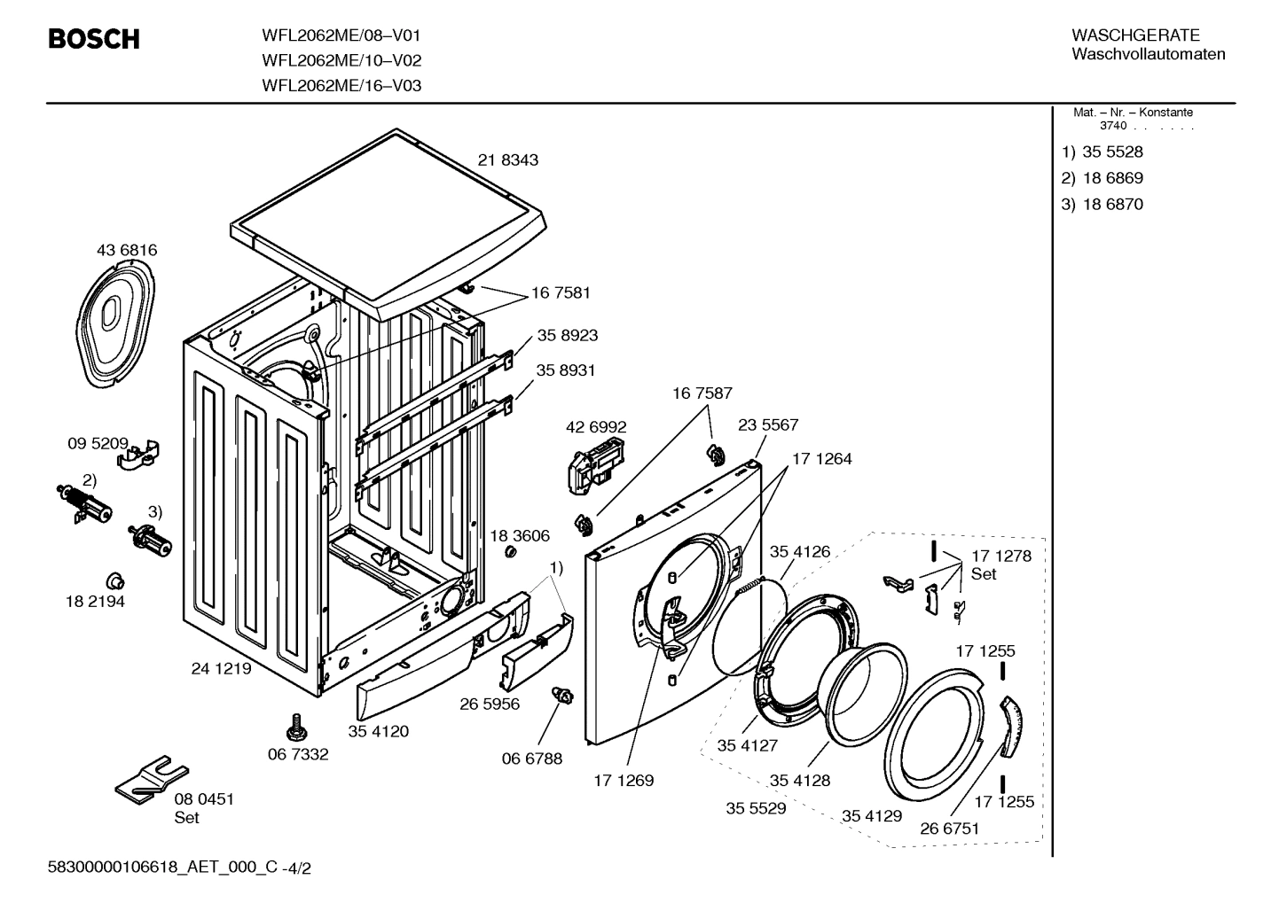 Diagram 2