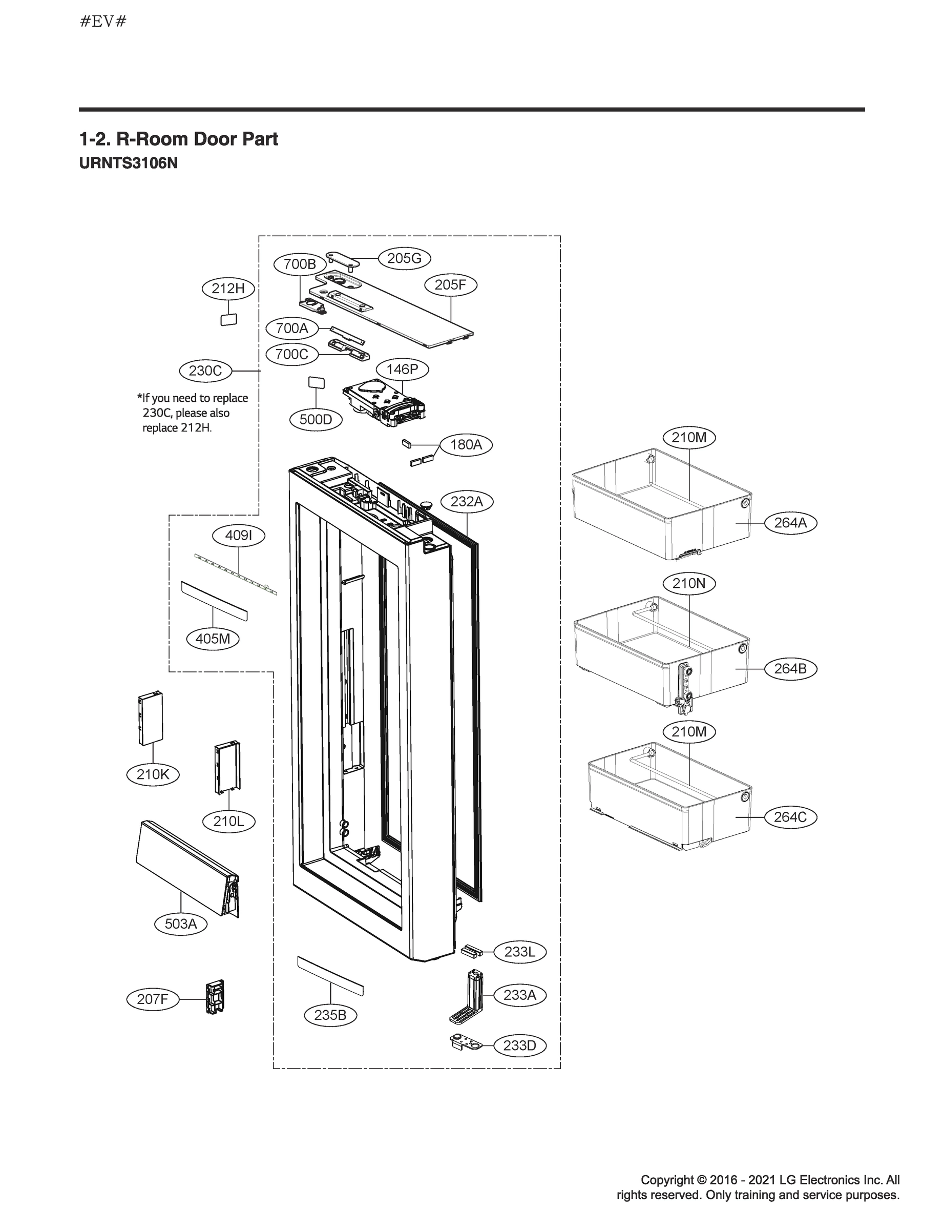R-ROOM DOOR PART