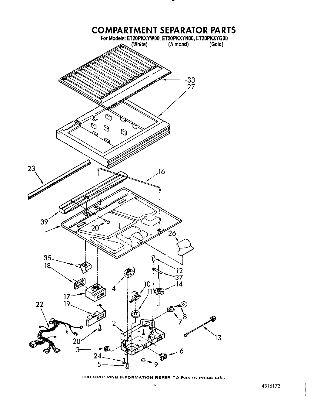 04 - COMPARTMENT SEPARATOR