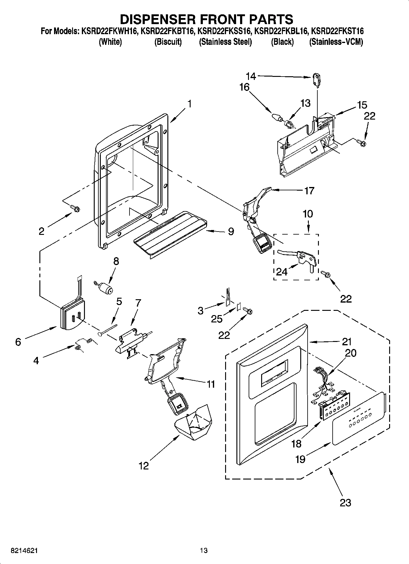 08 - DISPENSER FRONT PARTS