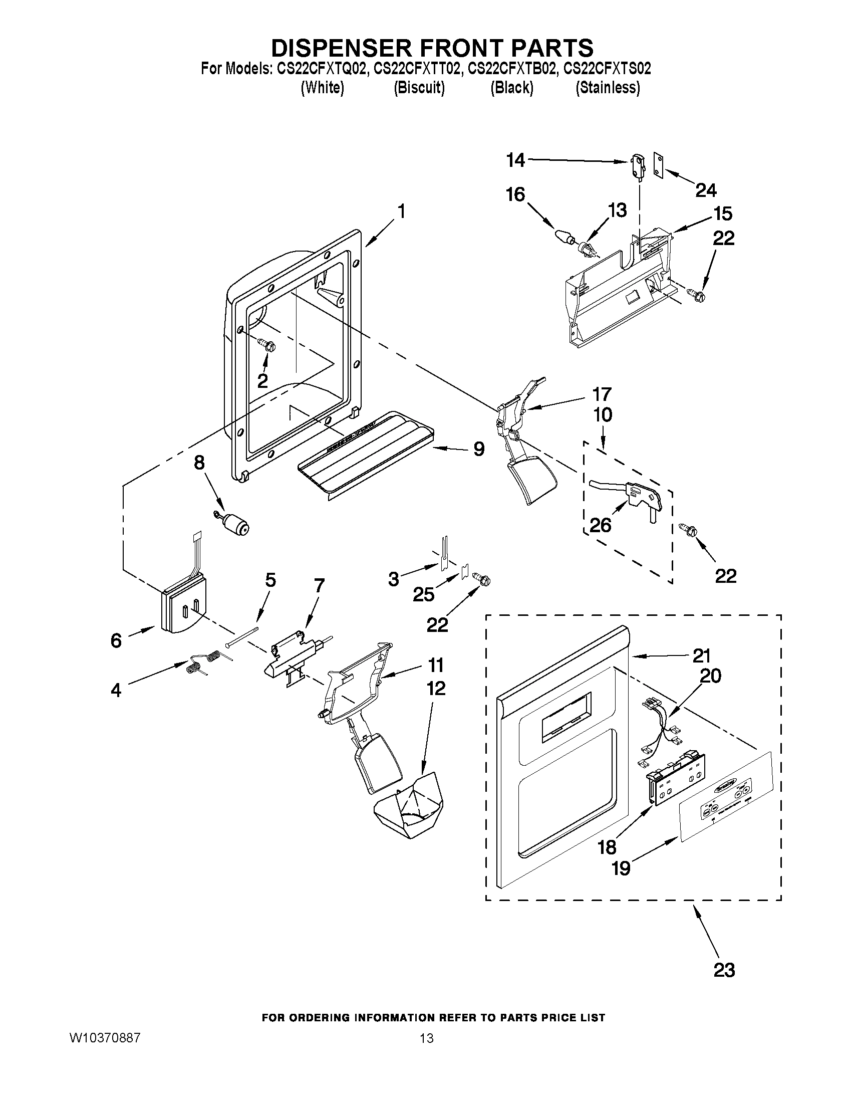 08 - DISPENSER FRONT PARTS