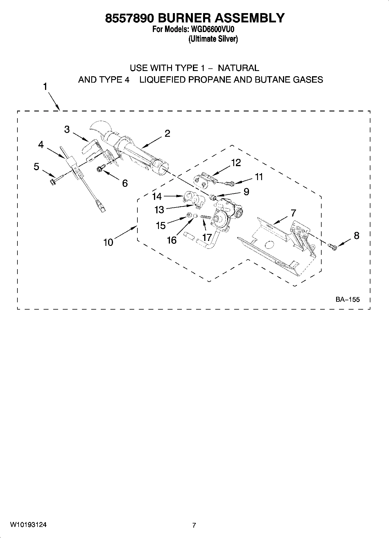 04 - 8557890 BURNER ASSEMBLY, OPTIONAL PARTS (NOT INCLUDED)