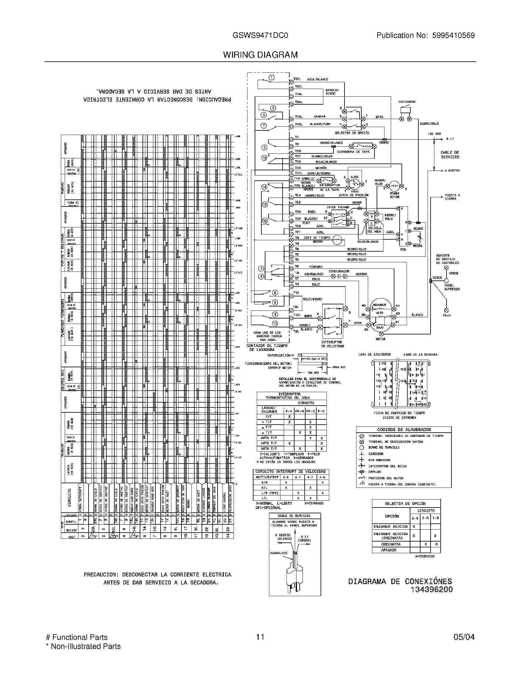 11 - WIRING DIAGRAM