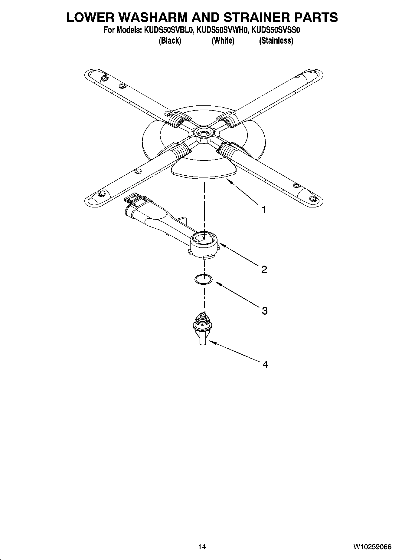 11 - LOWER WASHARM AND STRAINER PARTS