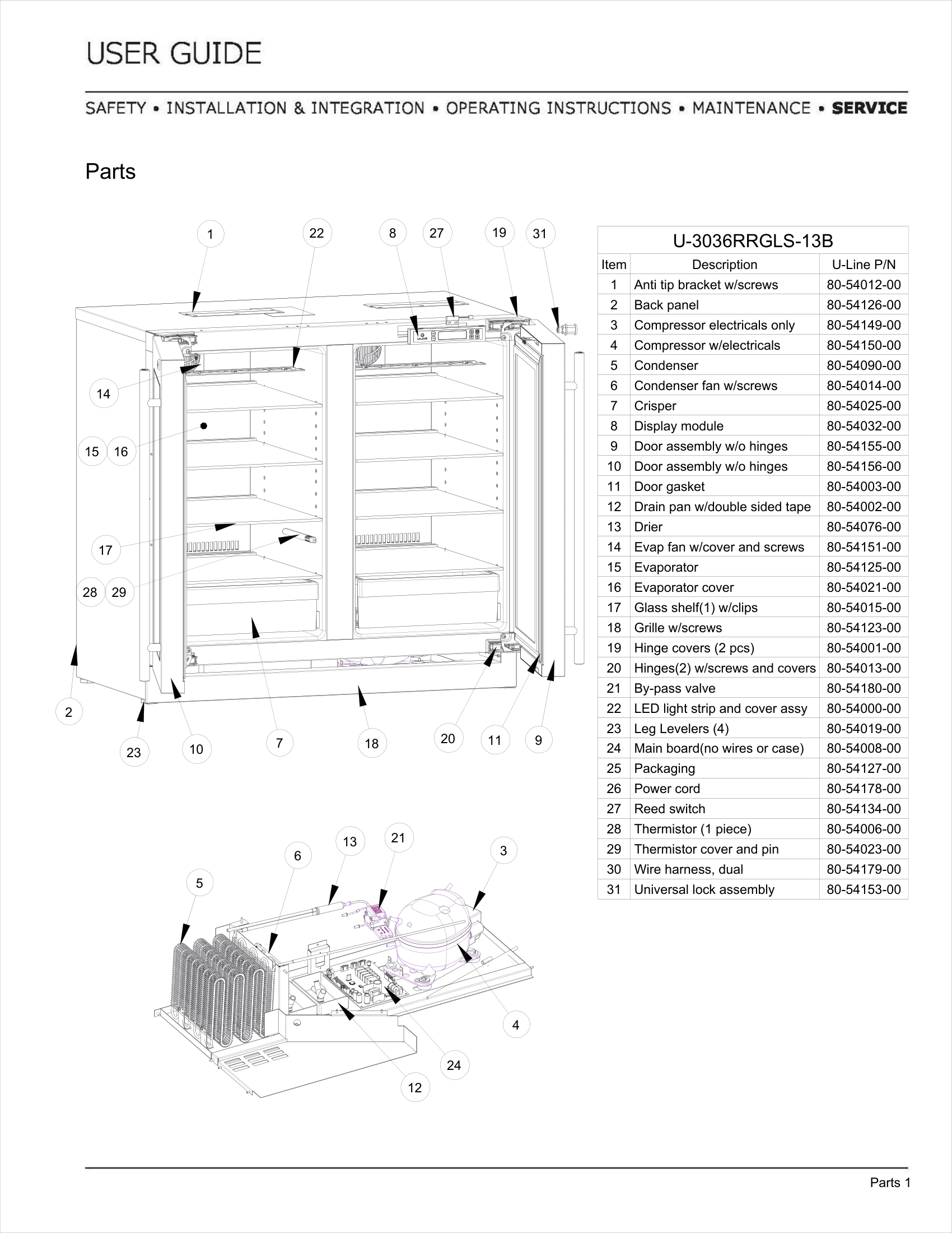 Exploded View