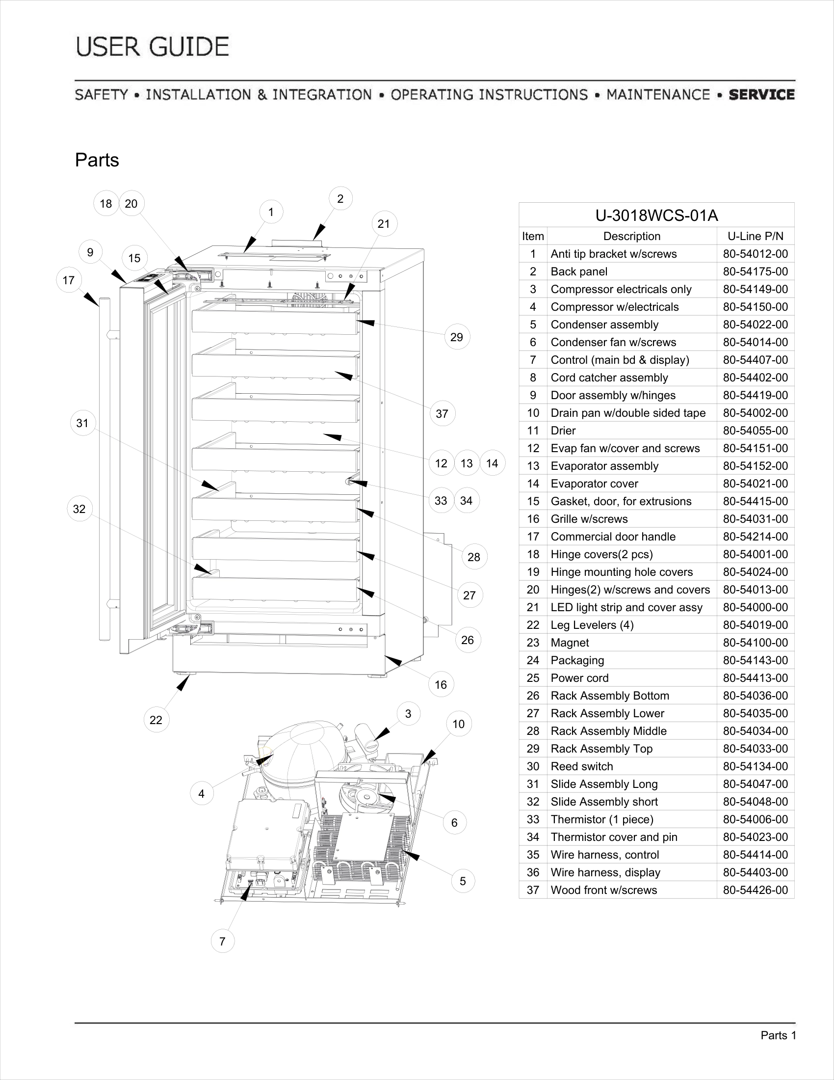 Exploded View