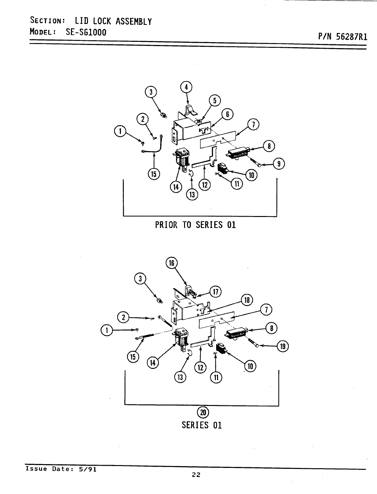 13 - LID LOCK ASSEMBLY