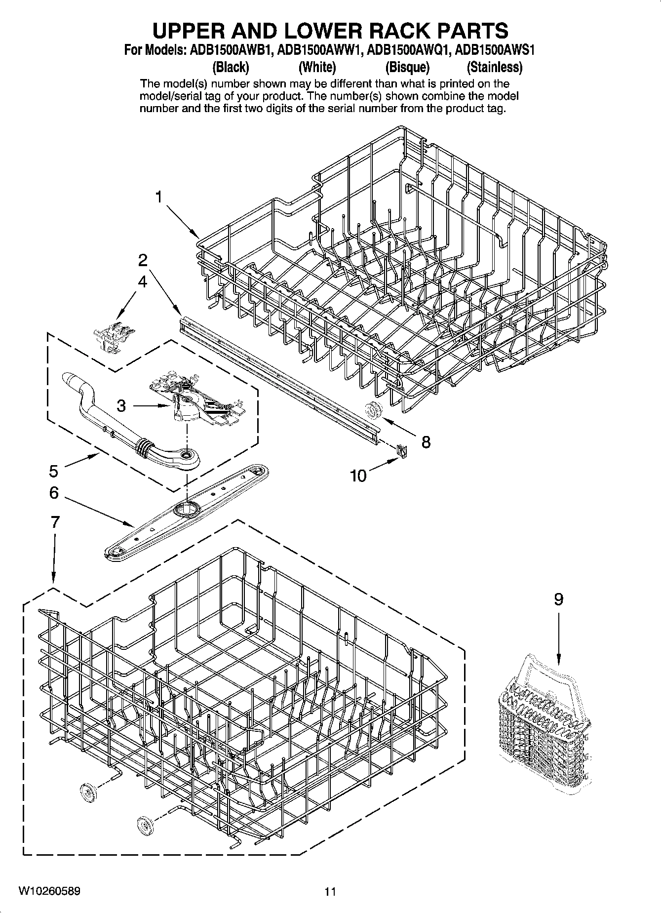 09 - UPPER AND LOWER RACK PARTS
