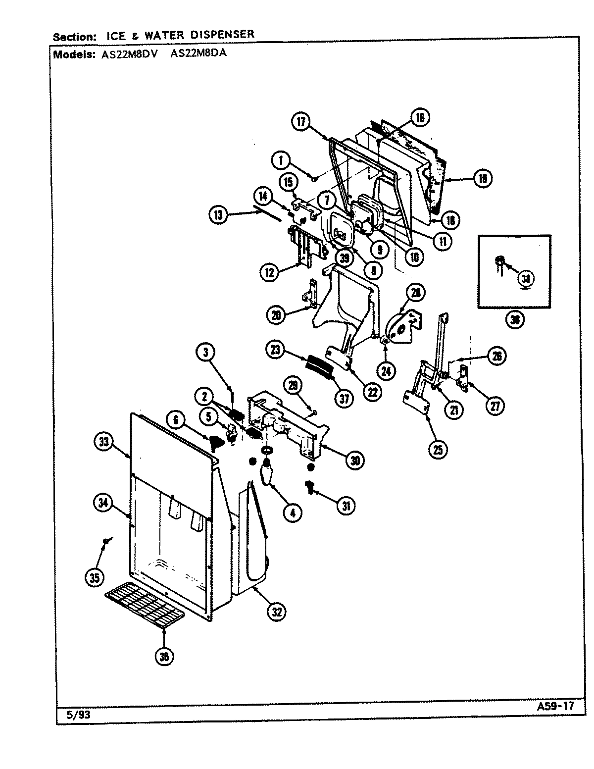 05 - ICE & WATER DISPENSER