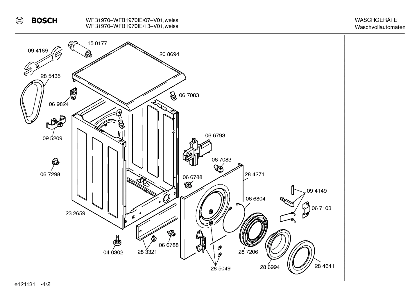Diagram 2