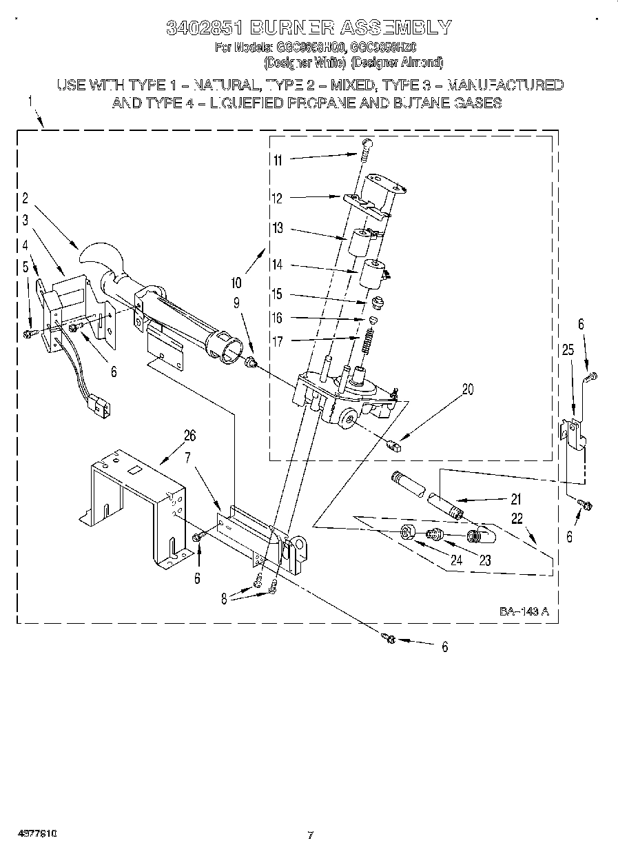 04 - 3402851 BURNER ASSEMBLY