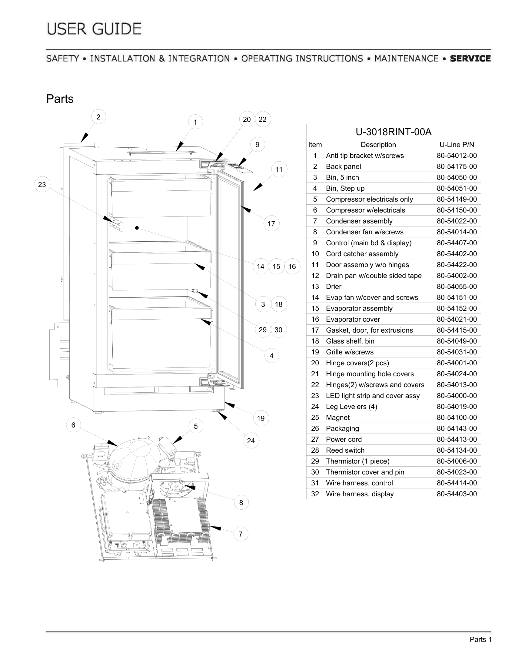 Exploded View