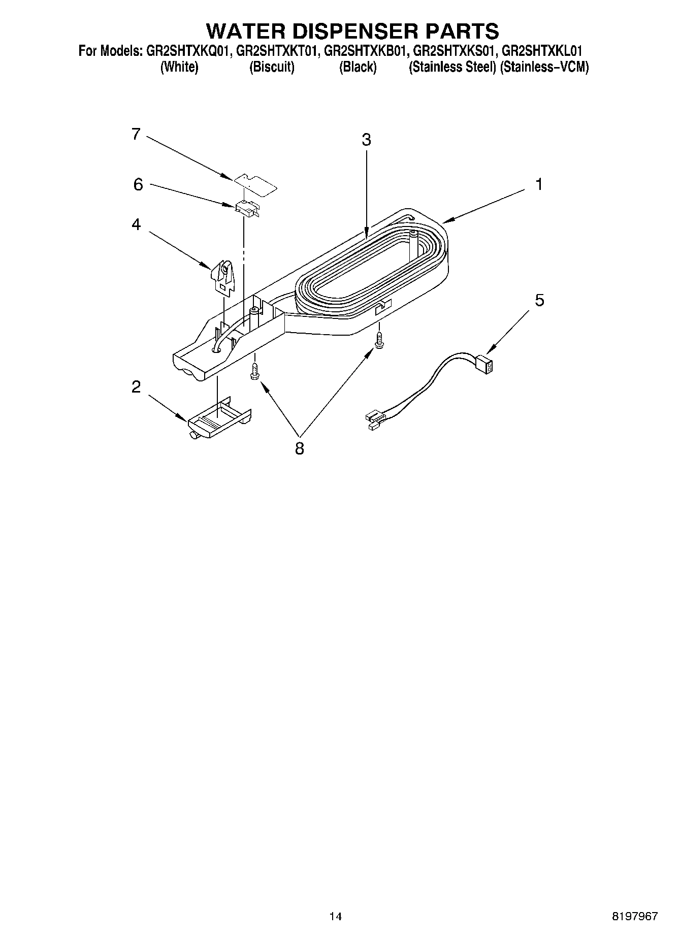 08 - WATER DISPENSER, OPTIONAL