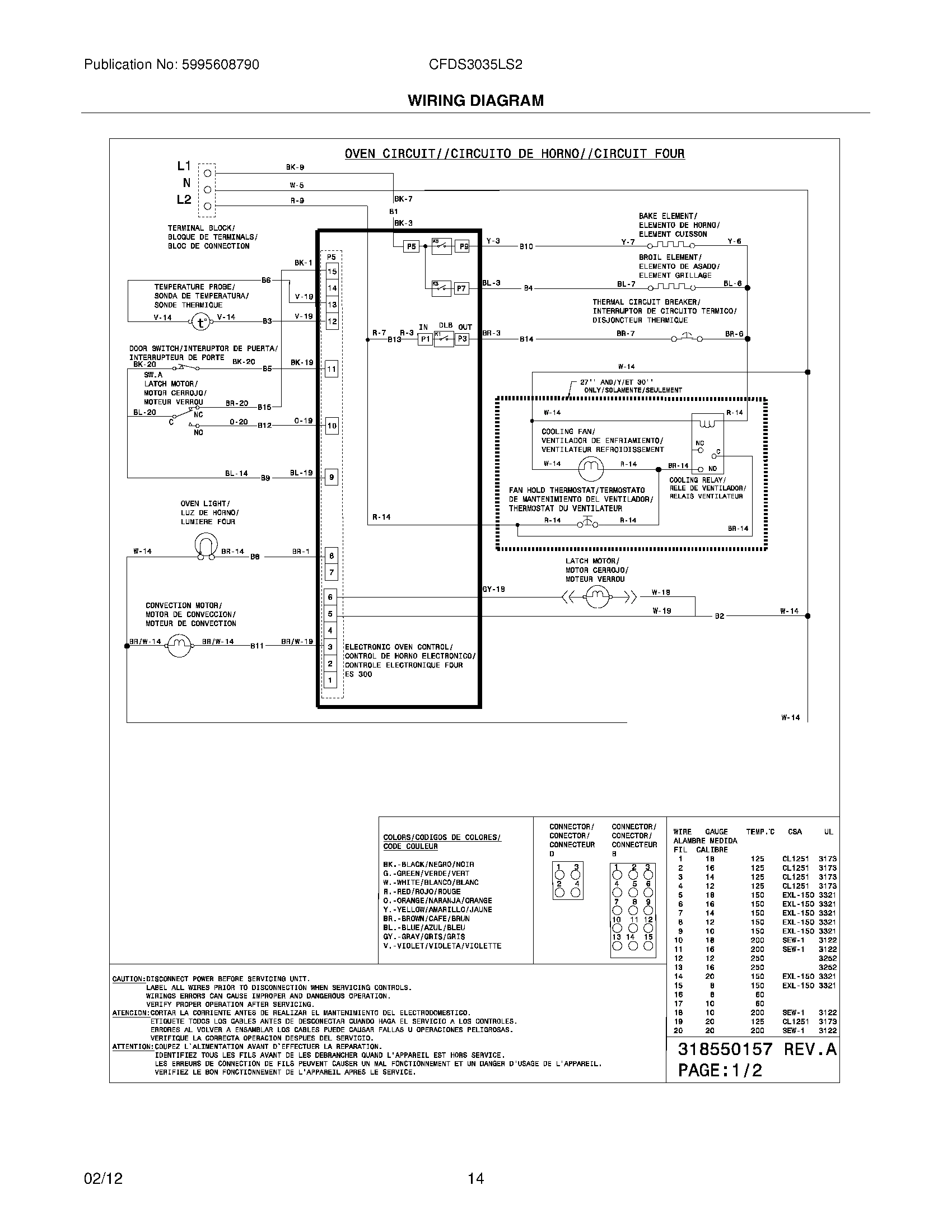 12 - WIRING DIAGRAM