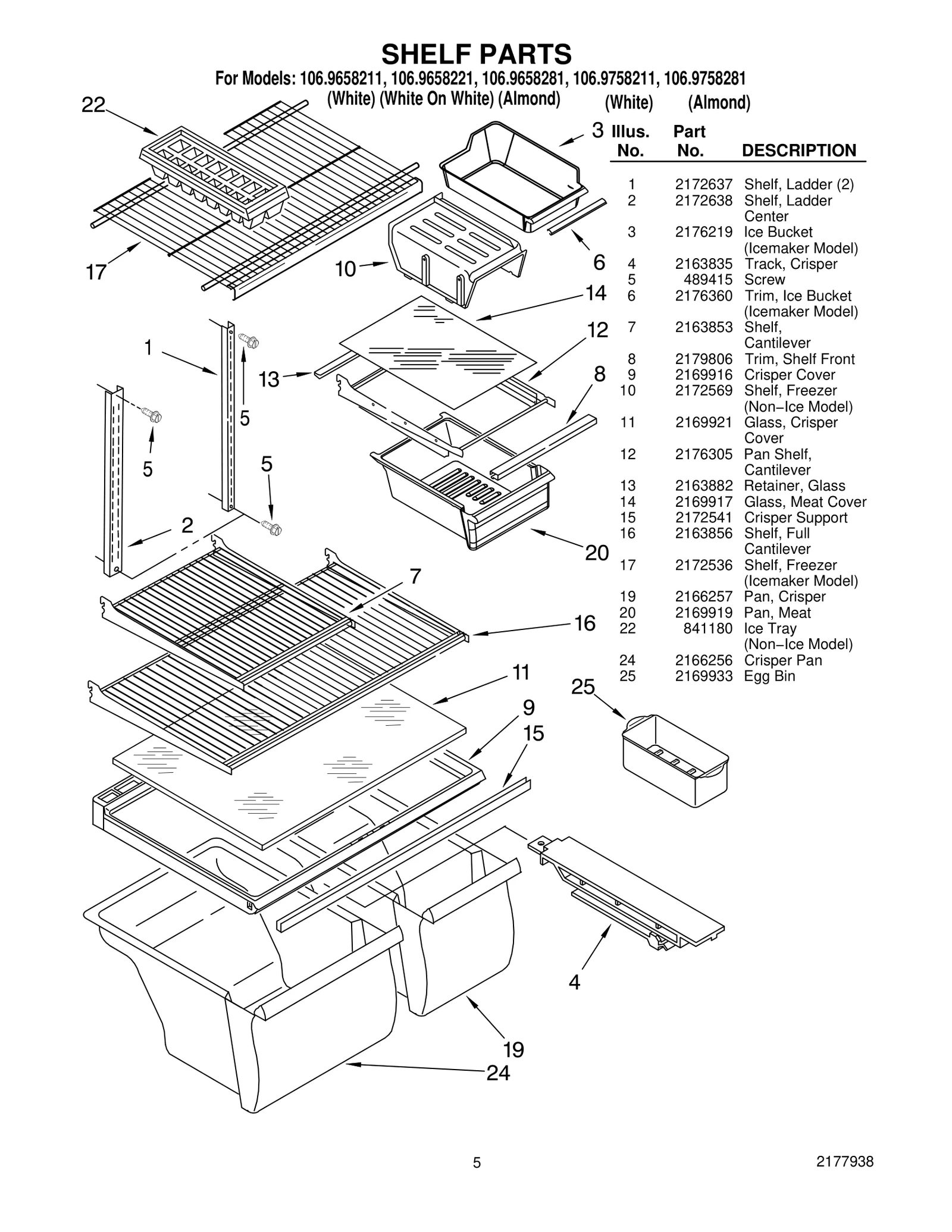 SHELF PARTS