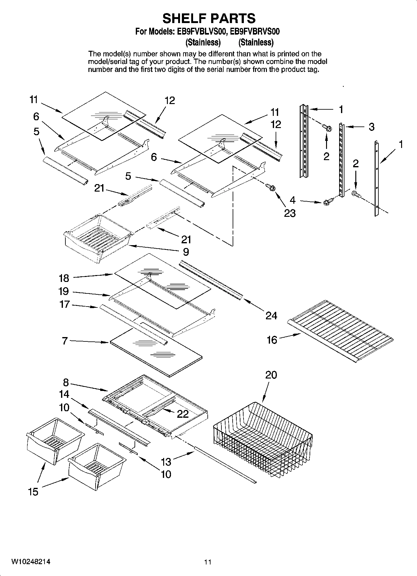 07 - SHELF PARTS, OPTIONAL PARTS