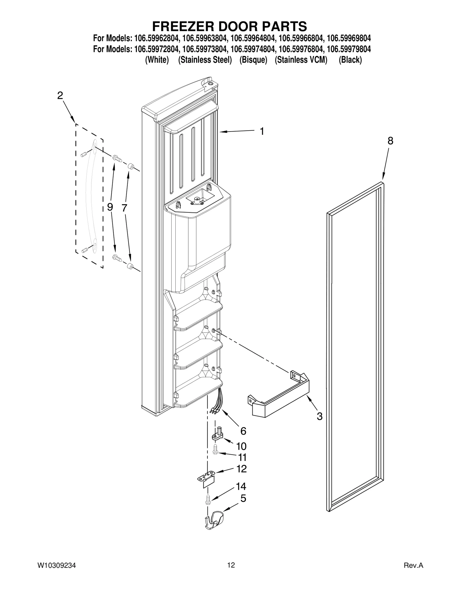 FREEZER DOOR PARTS