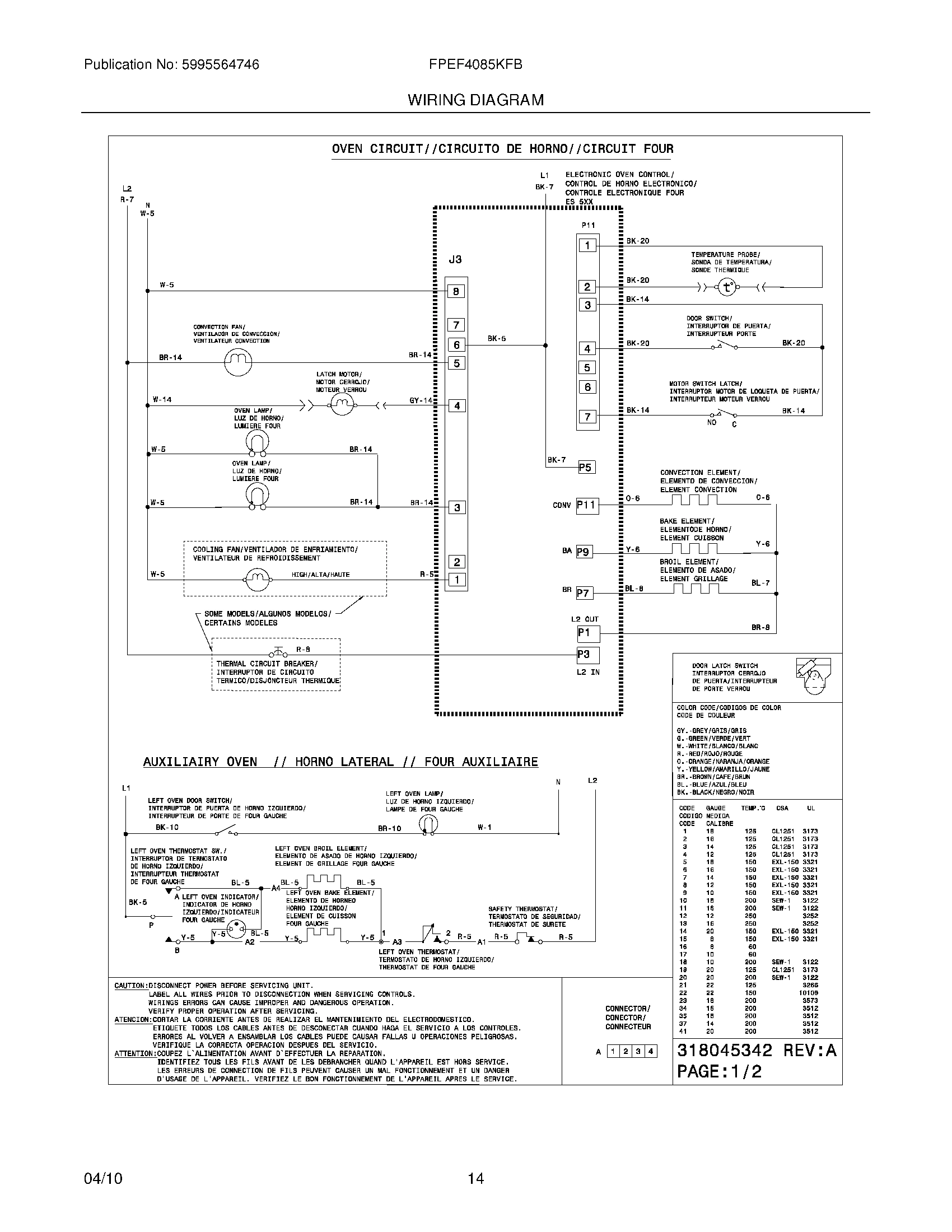 12 - WIRING DIAGRAM