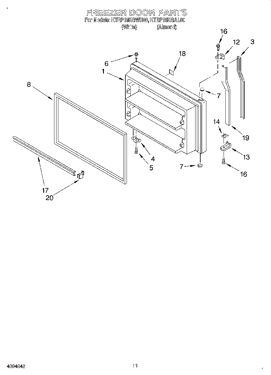 06 - FREEZER DOOR, LIT/OPTIONAL