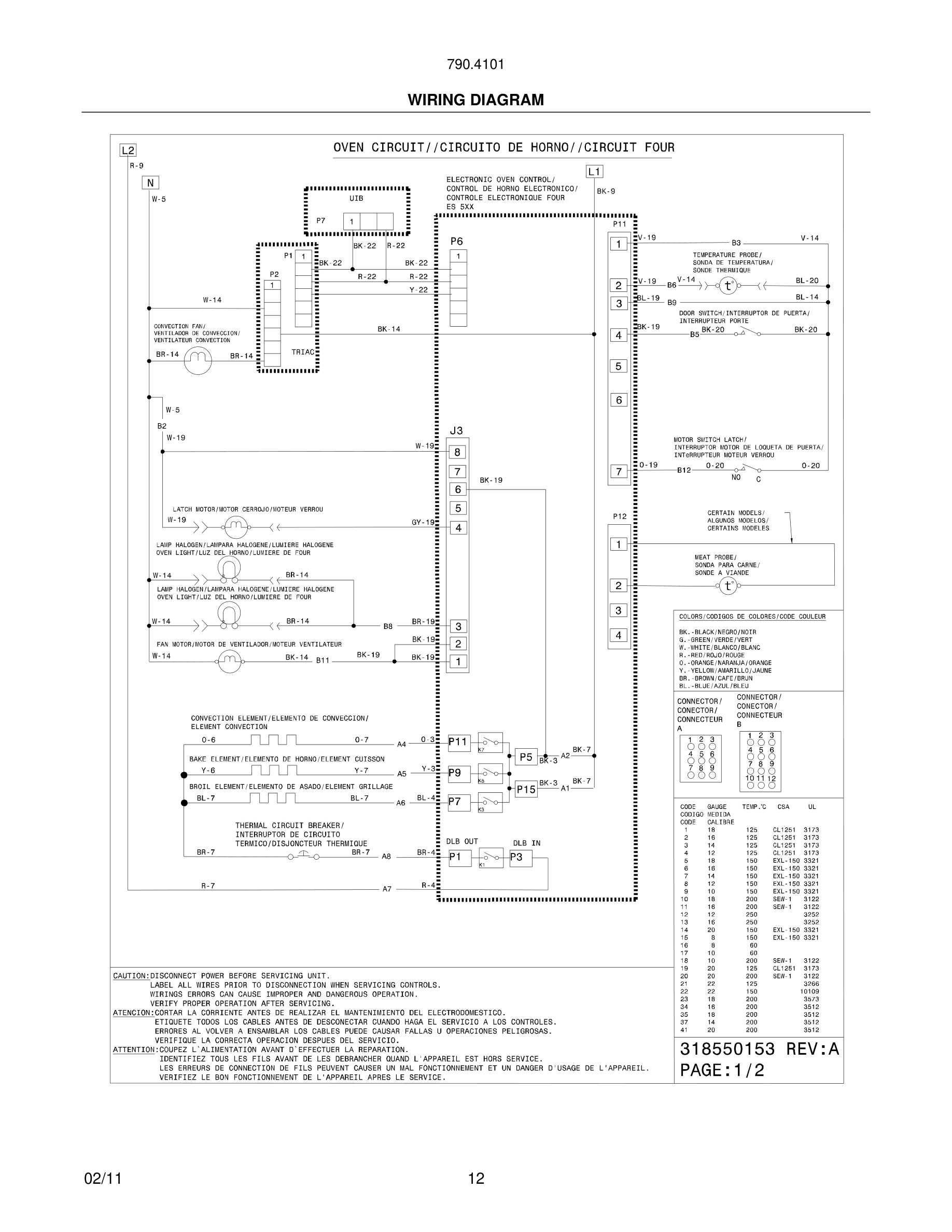 12 - WIRING DIAGRAM