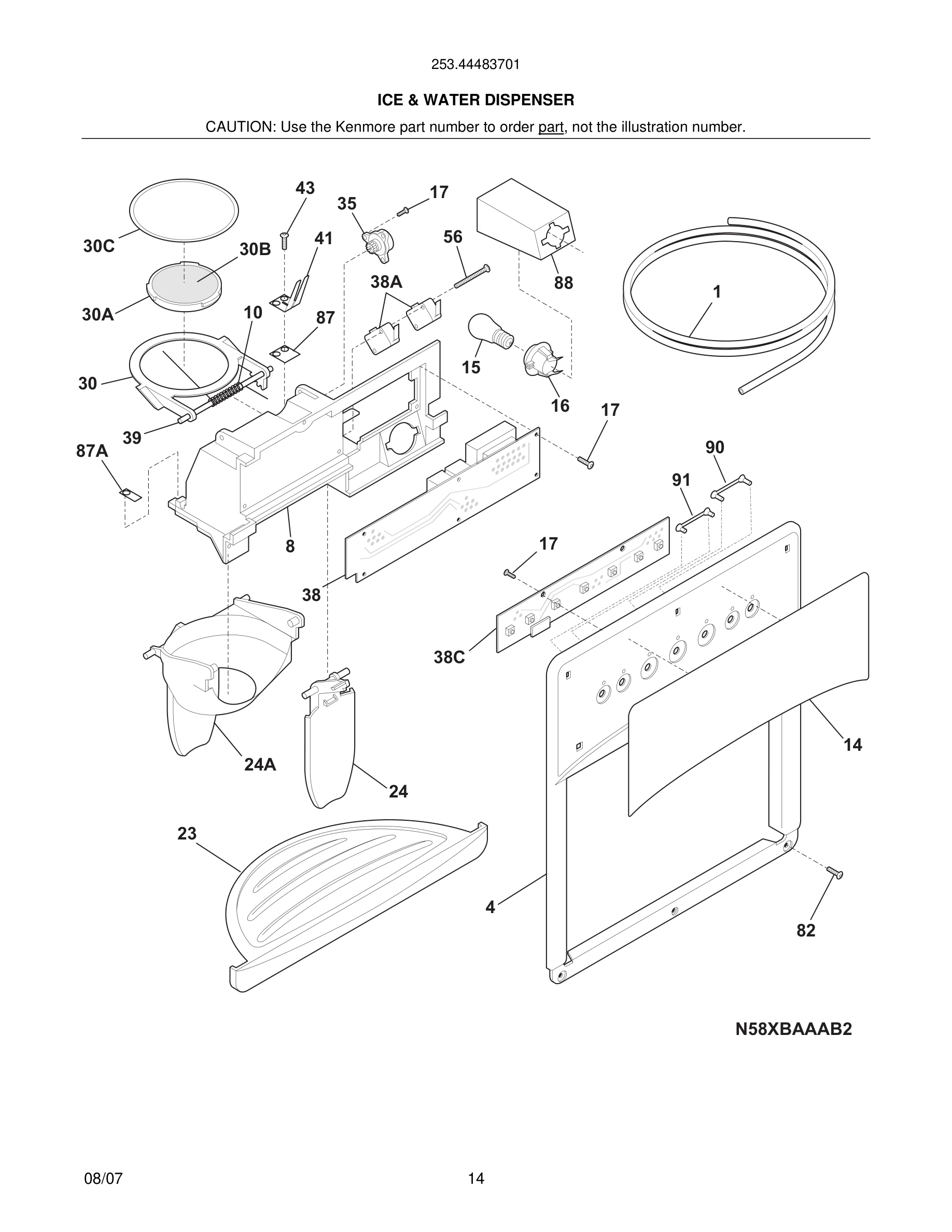 15 - ICE & WATER DISPENSER