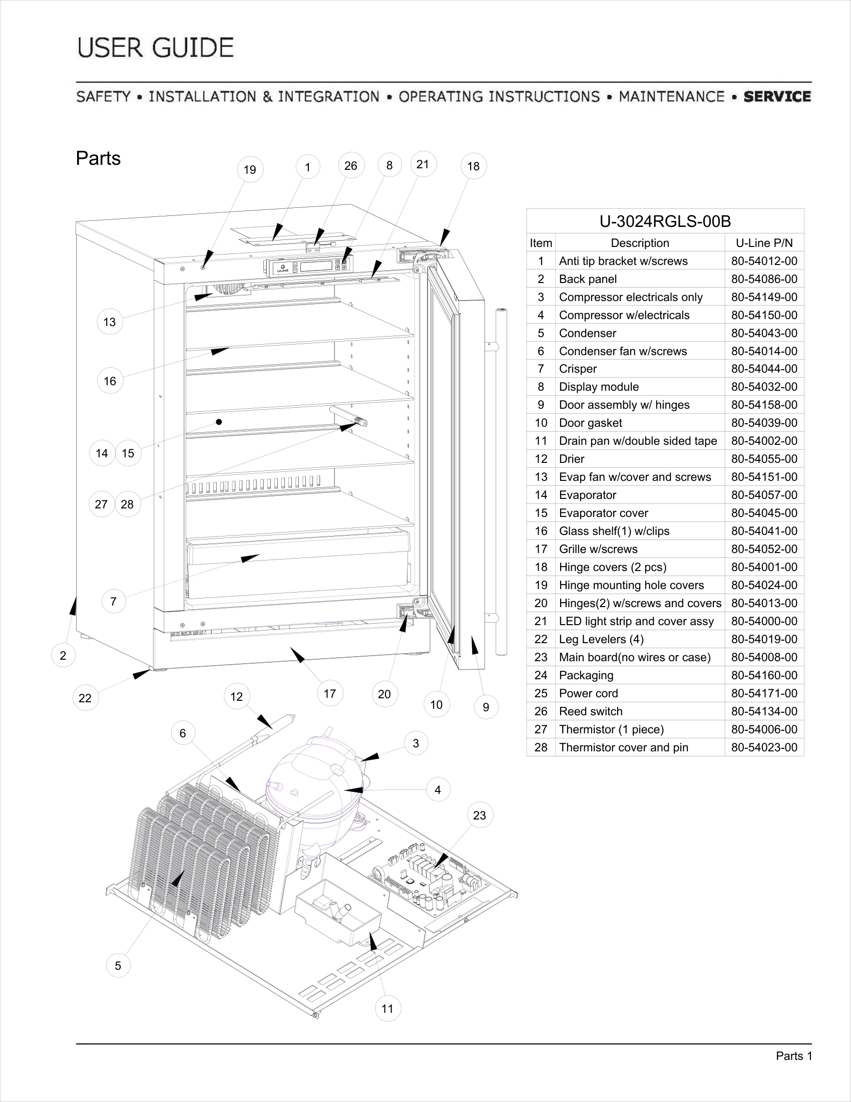 Exploded View