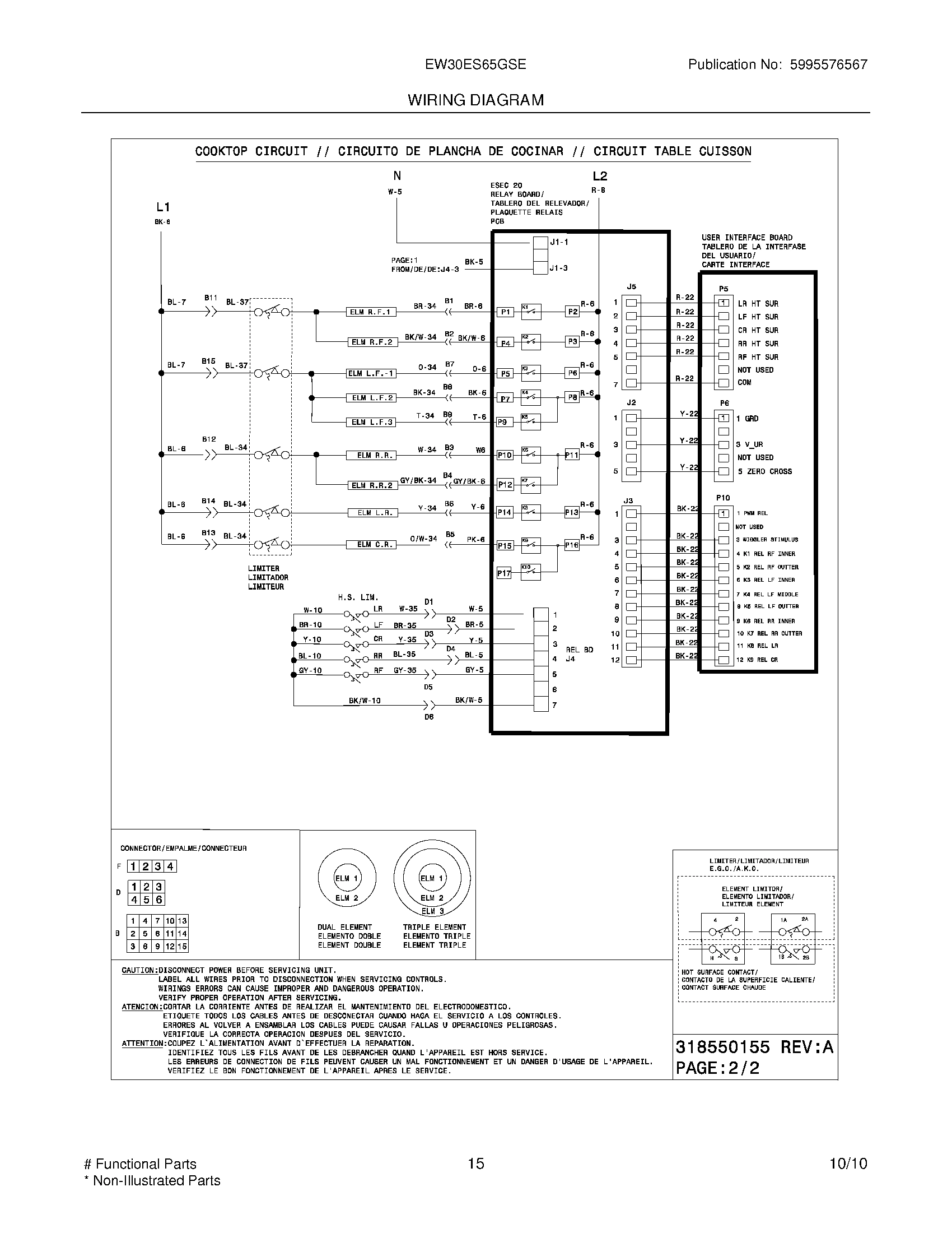 11 - WIRING DIAGRAM