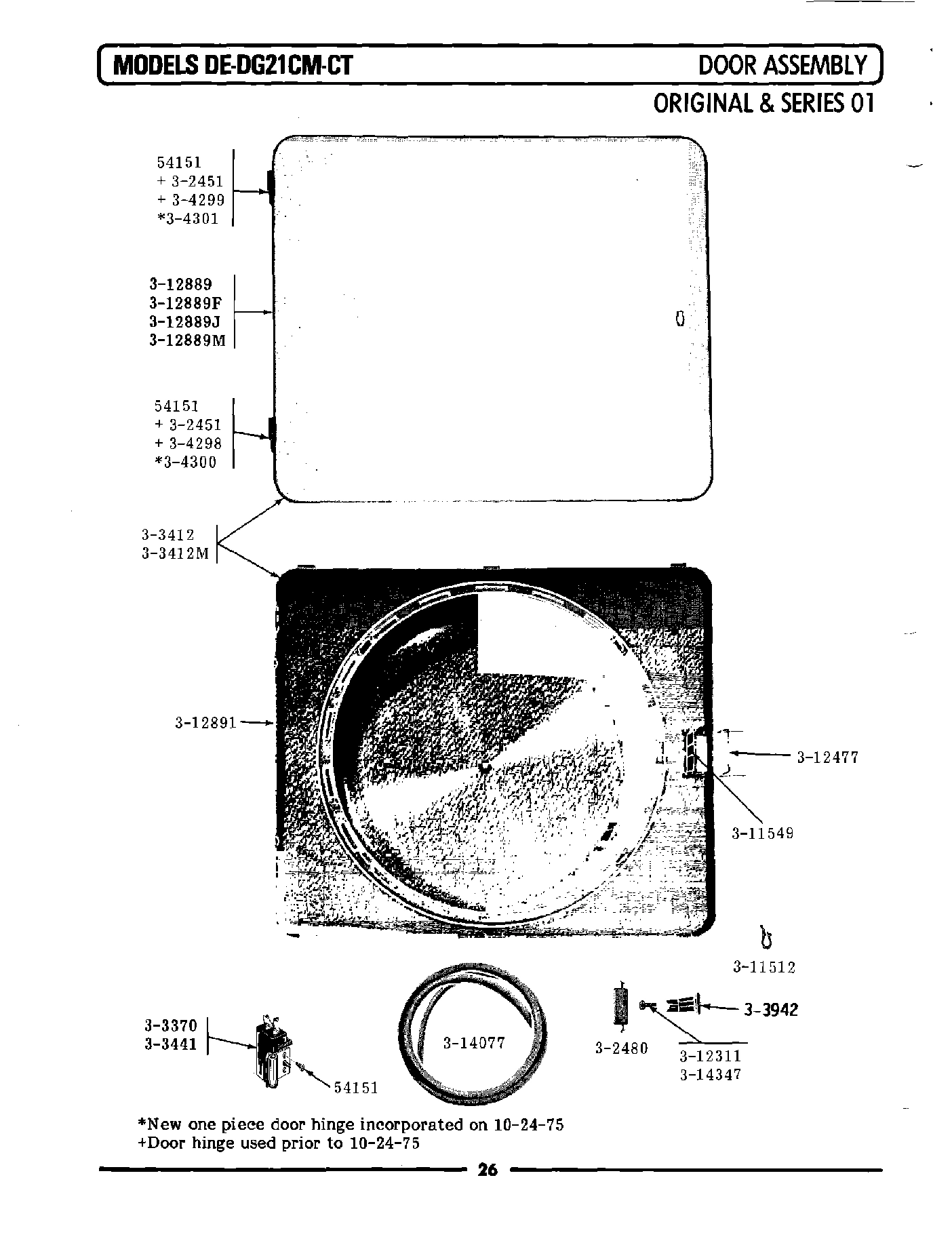 05 - DOOR ASSEMBLY