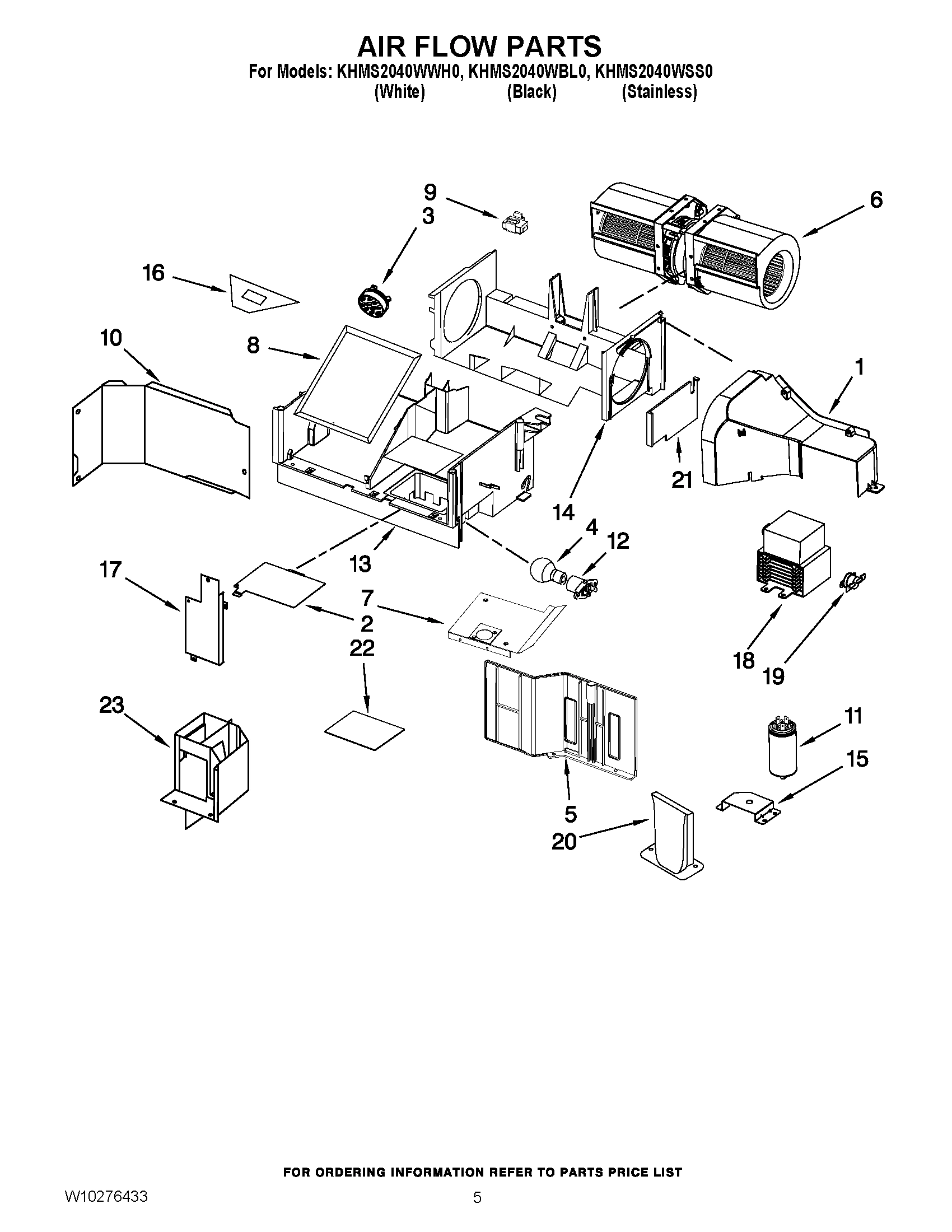 04 - AIR FLOW PARTS