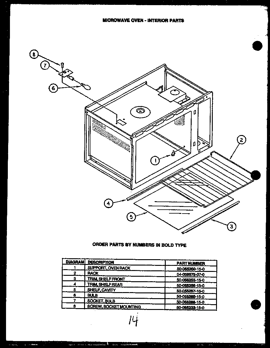 08 - MICROWAVE OVEN - INTERIOR PARTS