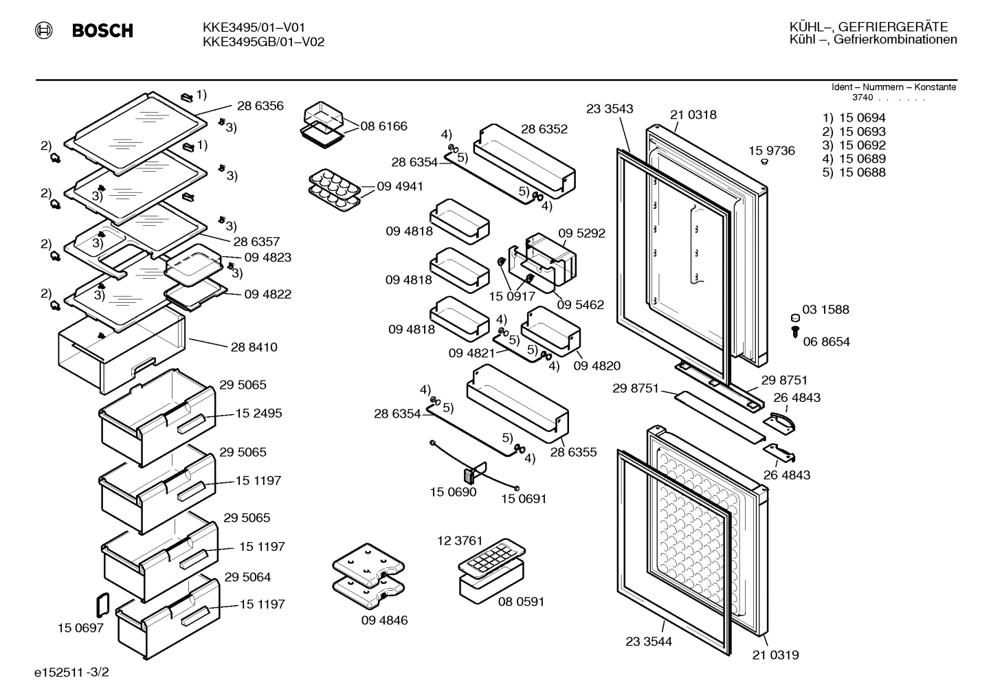 Diagram 2