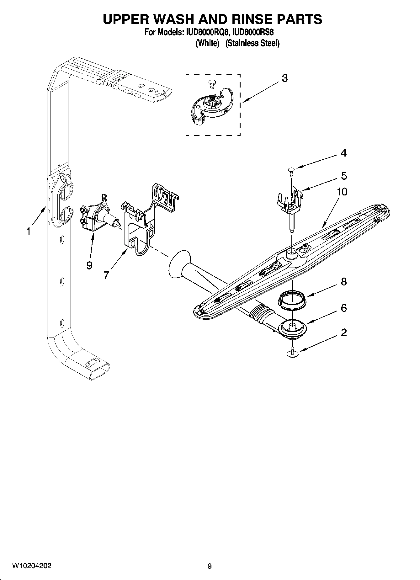 07 - UPPER WASH AND RINSE PARTS