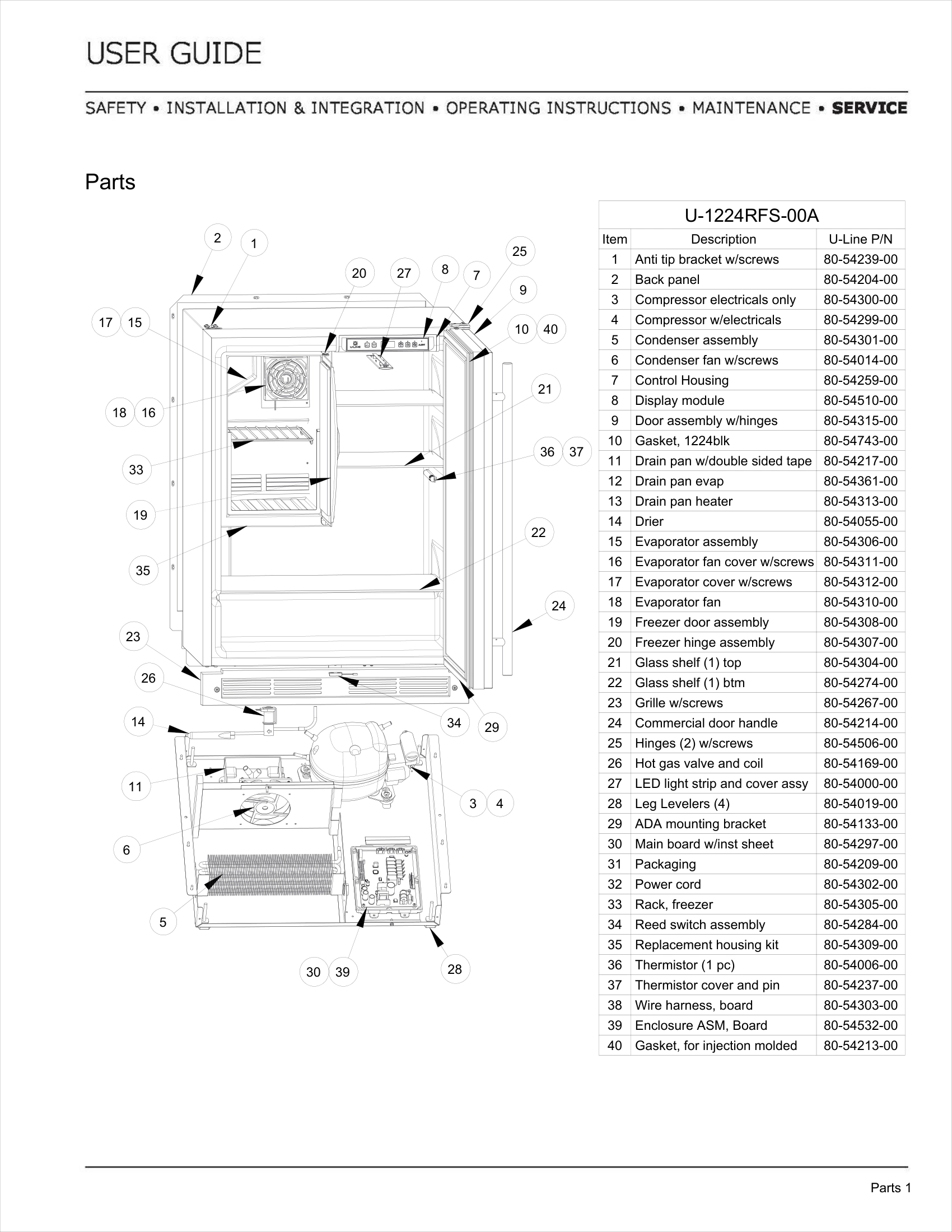 Exploded View