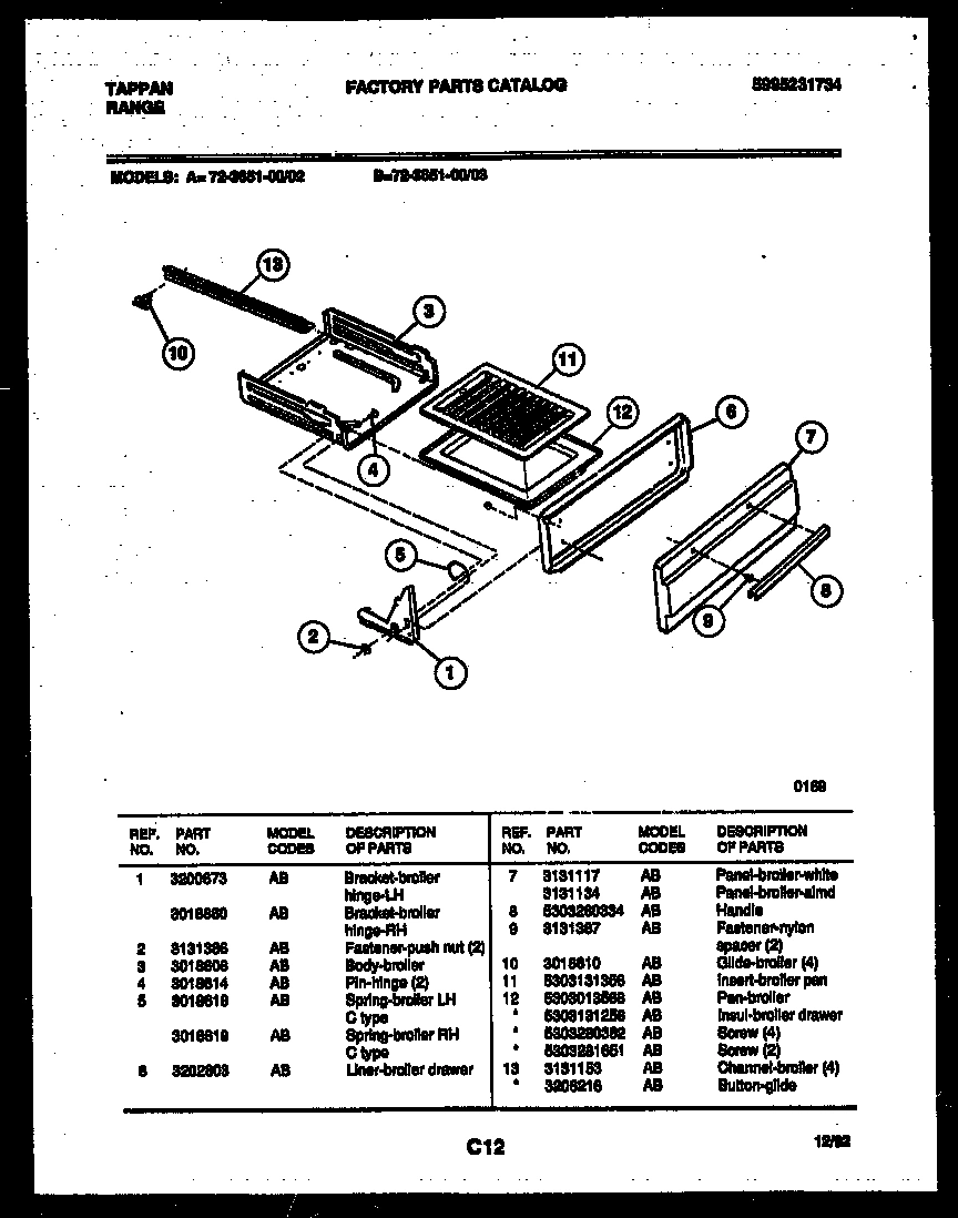 04 - BROILER DRAWER PARTS