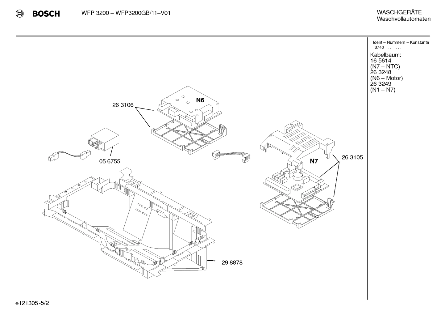 Diagram 2