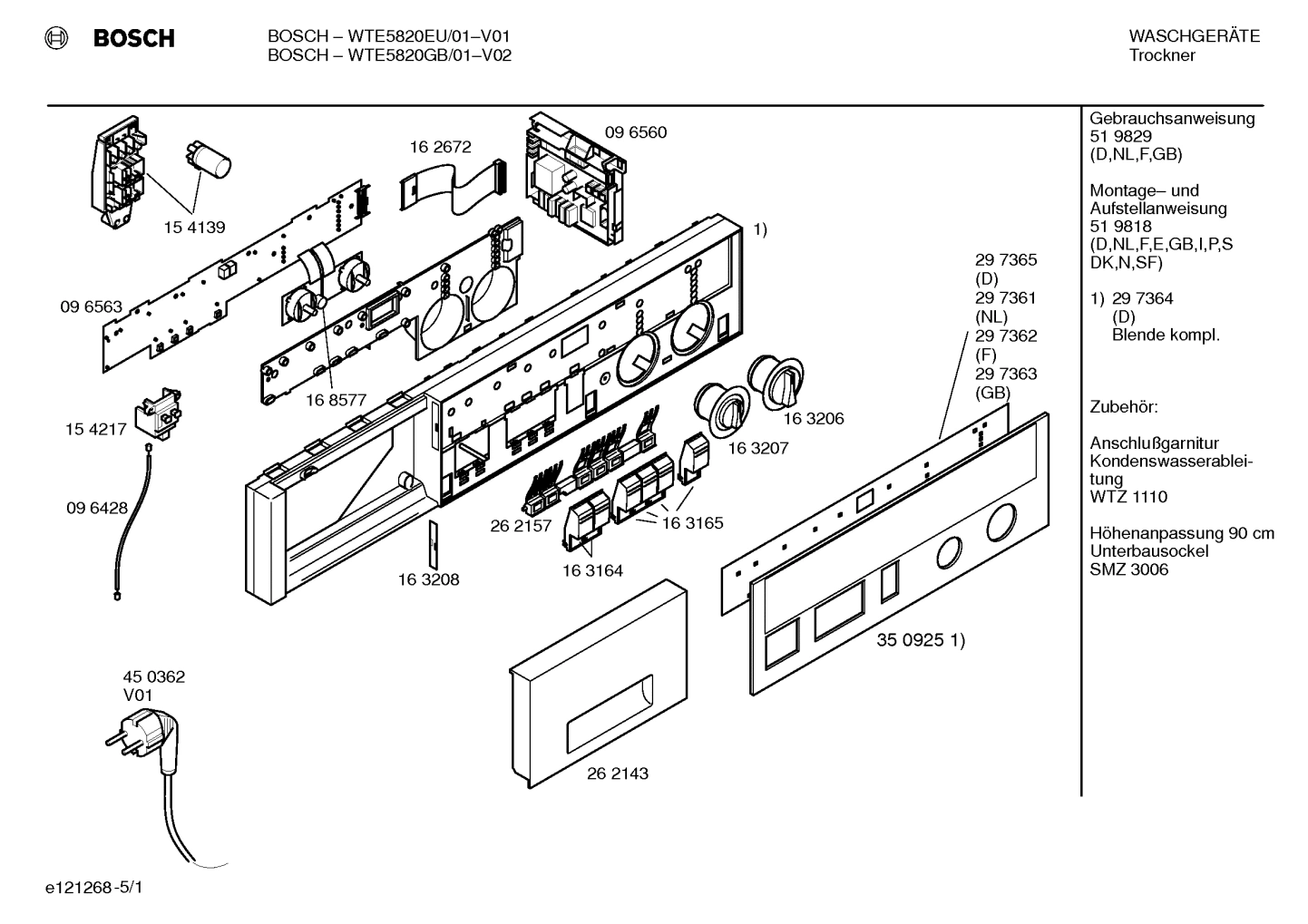 Diagram 1