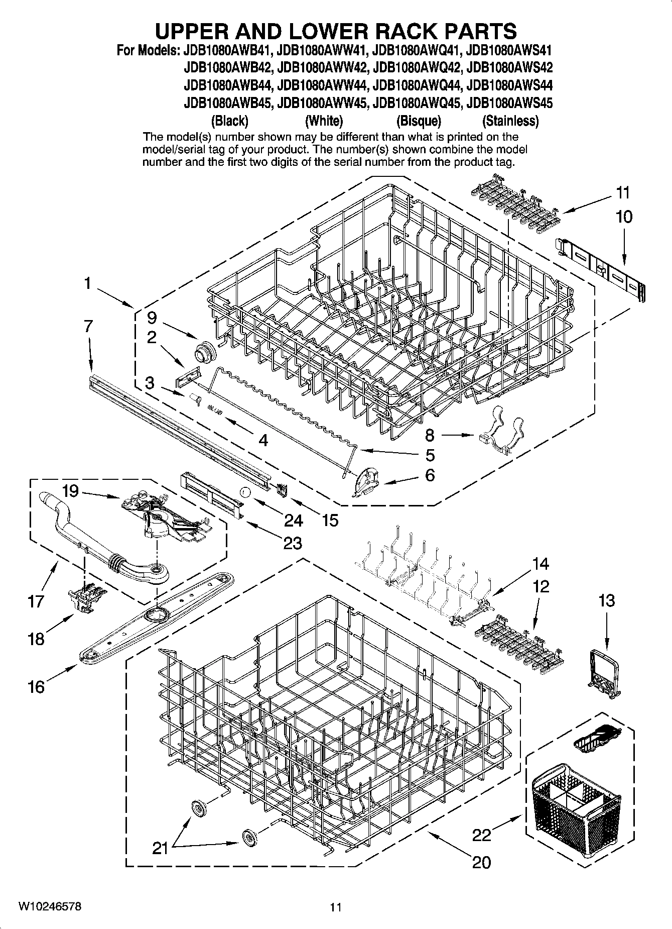 09 - UPPER AND LOWER RACK PARTS